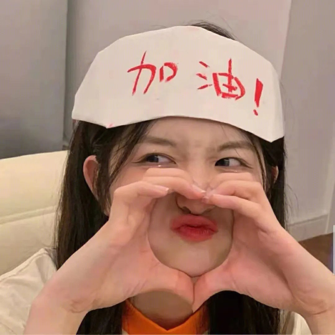 扣扣事件之古宅魅影