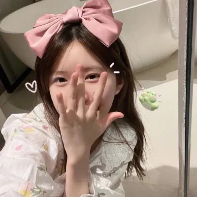 双雄